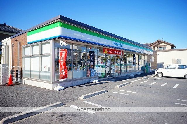 コンビニ　ファミリーマート大泉坂田七丁店（コンビニ）まで450m