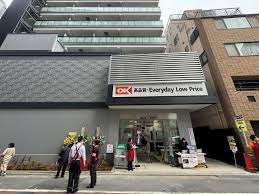 スーパー　オーケー日本橋久松町店（スーパー）まで458m