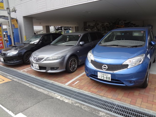 駐車場