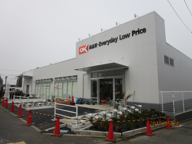 スーパー　オーケー 西国分寺店（スーパー）まで891m