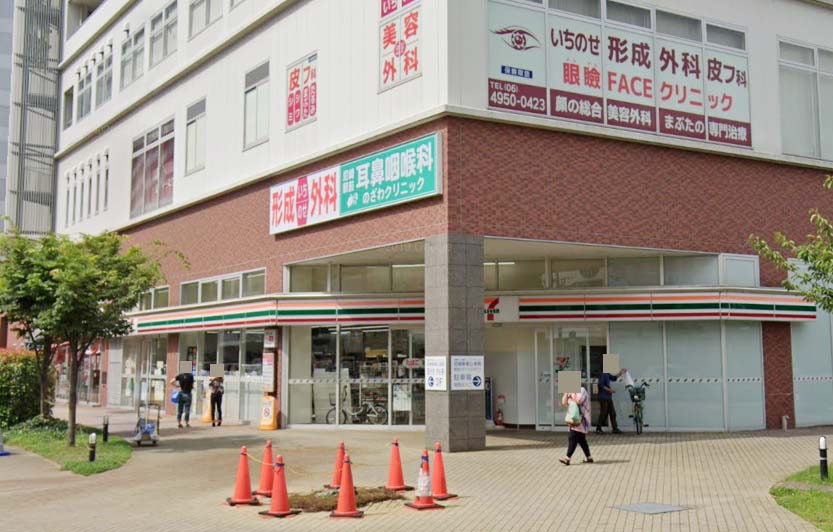 コンビニ　セブンイレブン 尼崎潮江1丁目店（コンビニ）まで282m