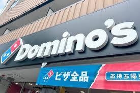 飲食店　ドミノ・ピザ DominosPizza新梅田（飲食店）まで421m