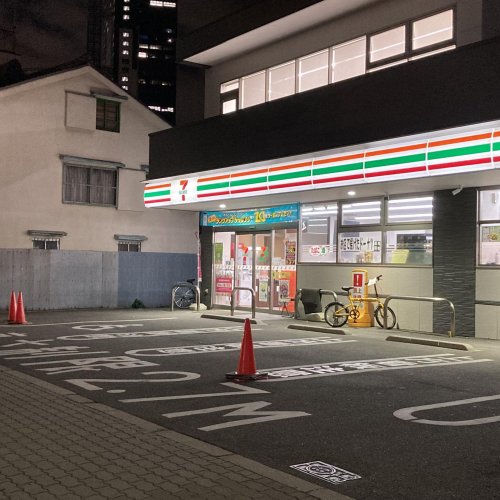 コンビニ　セブンイレブン 大阪中津南店（コンビニ）まで368m