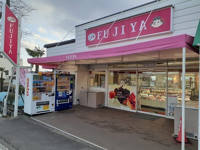 その他　不二家　武蔵高萩店（その他）まで450m