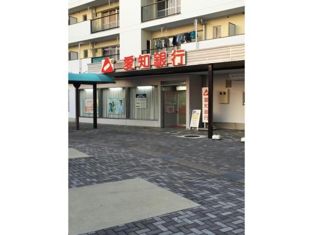銀行　あいち銀行春日井支店高蔵寺出張所（銀行）まで1624m