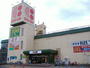 スーパー　コープさっぽろ西岡店（スーパー）まで1839m