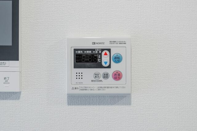 その他設備　A タイプ2026年3月撮影 同タイ…?