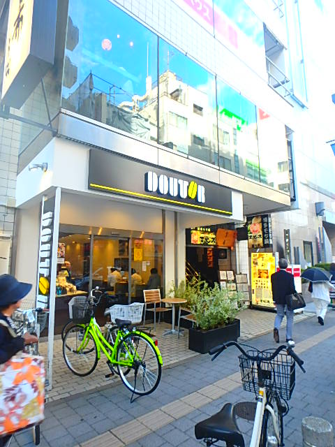 その他　ドトールコーヒーショップ 三鷹南口店（その他）まで177m