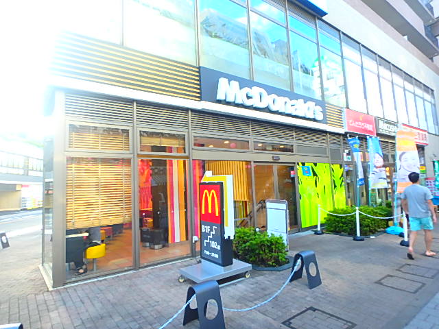 その他　マクドナルド 三鷹店（その他）まで170m