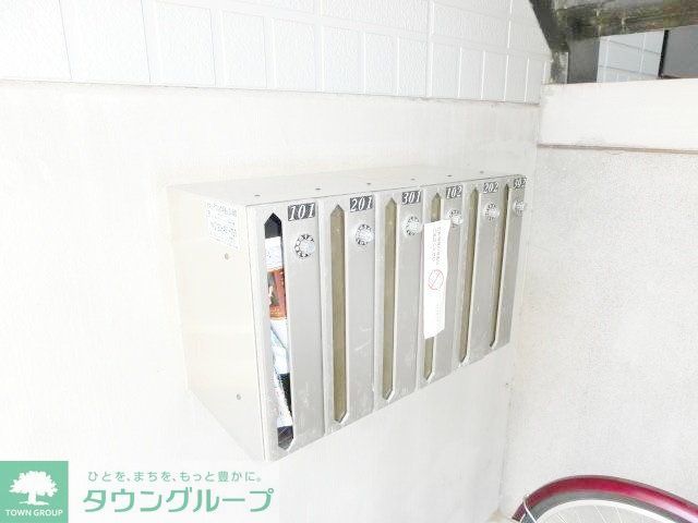 その他共有部分　お問合せはタウンハウジングまで！※現地待合わせ相談可能