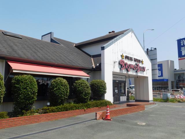 飲食店　ブロンコビリー蒲郡店（飲食店）まで381m