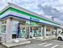 コンビニ　ファミリーマート 浜松西神田店（コンビニ）まで1263m