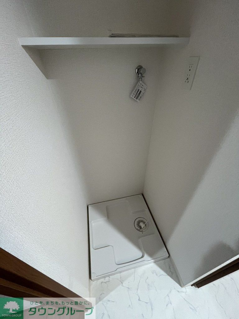 その他　設備