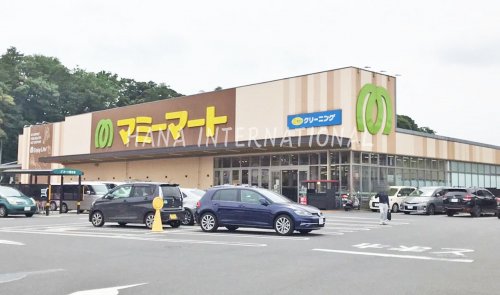 スーパー　マミーマート 中和倉店（スーパー）まで472m