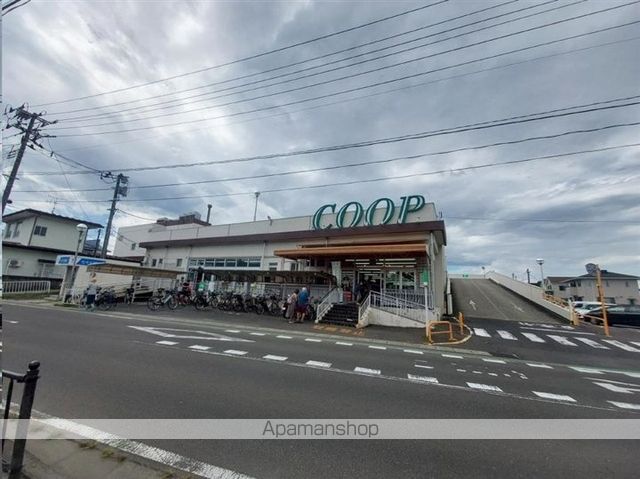 スーパー　ＣＯＯＰ　ＭＩＹＡＧＩ沖野店（スーパー）まで657m