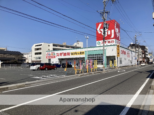 ドラックストア　スギ薬局忠節店（ドラッグストア）まで386m