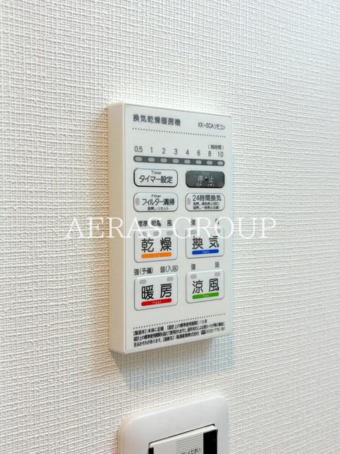 ソリニア日暮里のその他写真