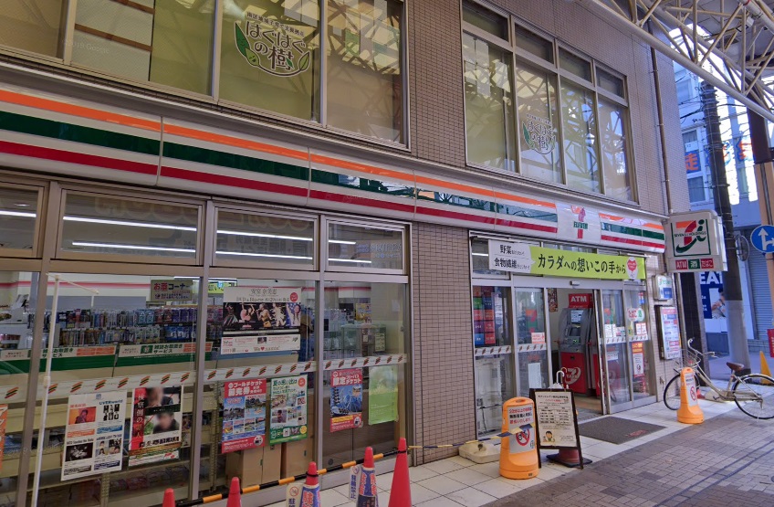 コンビニ　セブン-イレブン 横浜弘明寺町店（コンビニ）まで146m