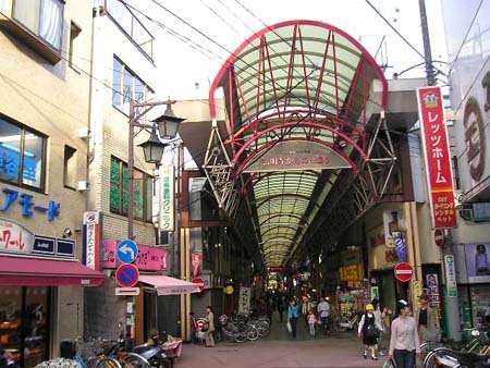 その他　商店街（その他）まで532m
