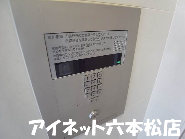 その他　オートロックもあり安心ですね。