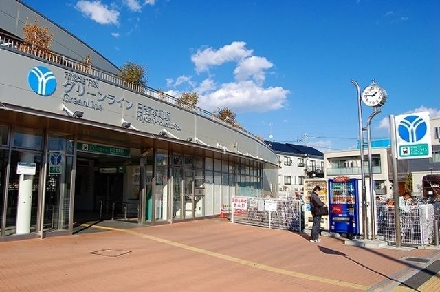 その他　日吉本町駅（その他）まで640m