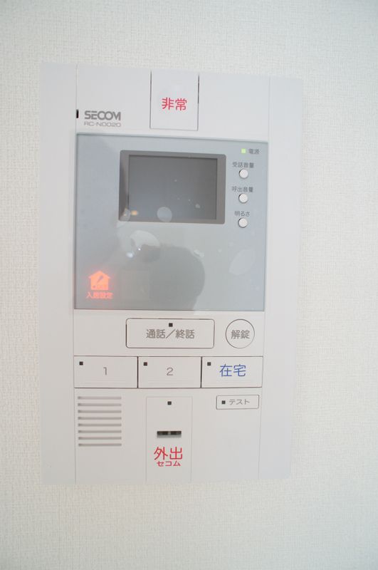 セキュリティ