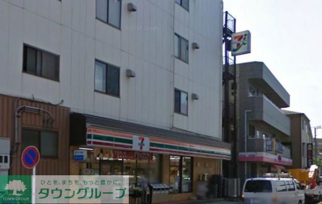 コンビニ　セブンイレブン横浜中里店（コンビニ）まで370m