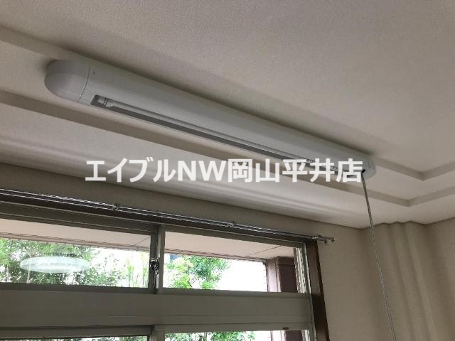 その他設備　室内物干