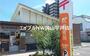 郵便局　岡山西市郵便局（郵便局）まで1164m