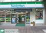 コンビニ　ファミリーマート小浦西五反田四丁目店（コンビニ）まで210m