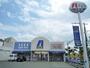 ドラックストア　アルカドラッグ 伊川谷店（ドラッグストア）まで1183m