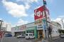 その他　スギ薬局大門店（その他）まで686m