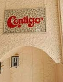 飲食店　コンティーゴラテンアメリカ料理店（飲食店）まで160m