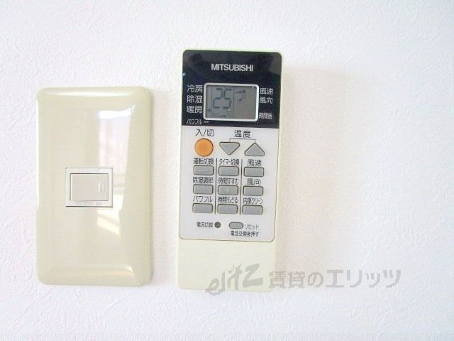 その他設備　エアコン