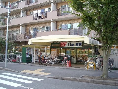 その他　ニッシヨウ（その他）まで400m