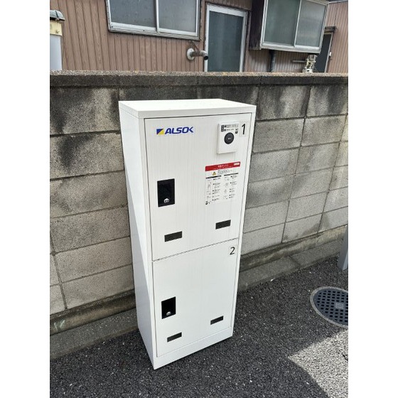 その他　宅配ボックス