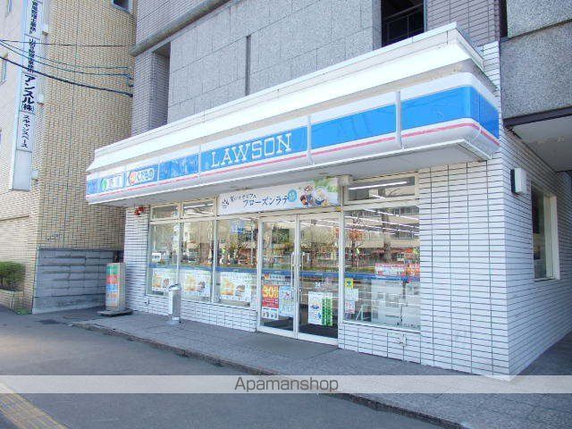 コンビニ　ローソン（コンビニ）まで663m