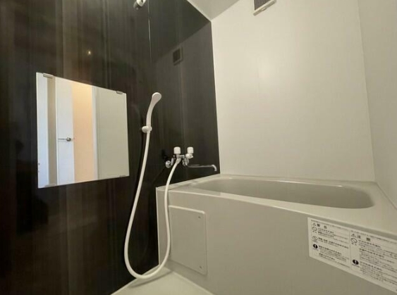 バス・シャワールーム　※別部屋参考写真☆清潔なバスルーム☆
