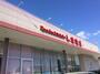 ショッピングセンター　ファッションセンターしまむらおゆみ野店（ショッピングセンター）まで2250m