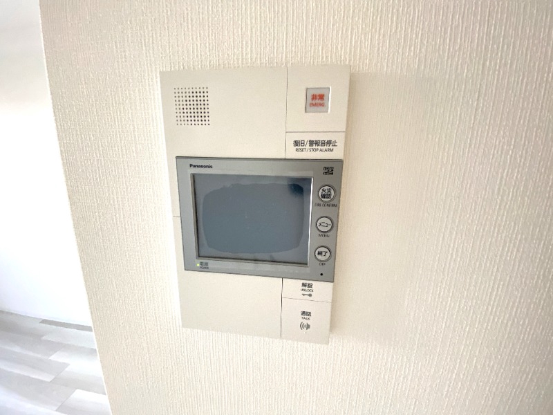 セキュリティ　来客時に活躍です。
