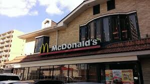 飲食店　マクドナルド ２号線歌島橋店（飲食店）まで200m