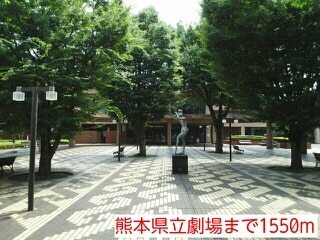 その他　ジョイフル渡鹿店（その他）まで600m