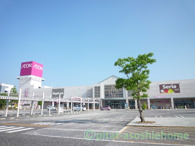 ショッピングセンター　イオン長浜店（ショッピングセンター）まで4100m