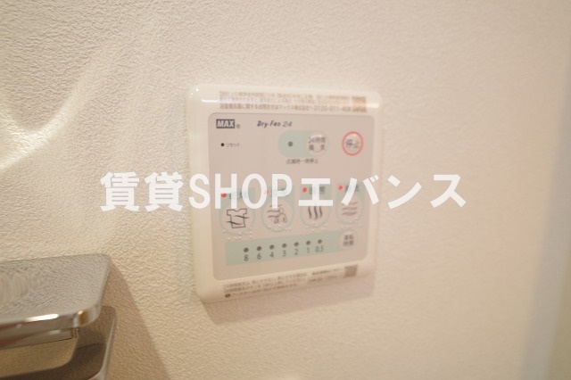 ウィンドテラス船橋宮本Iのその他写真