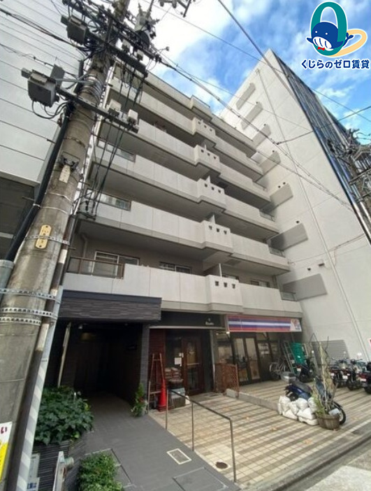 建物外観　くじらのゼロ賃貸は＼仲介手数料0円×初期費用最安×全国対応／