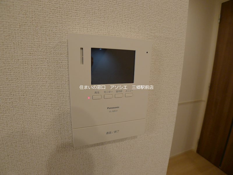 セキュリティ　※写真は同型タイプイメージになります。
