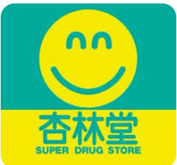 ドラックストア　杏林堂薬局 芳川店（ドラッグストア）まで1317m