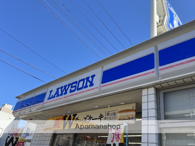 コンビニ　ローソン（コンビニ）まで419m