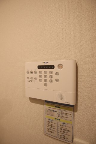 セキュリティ　ALSOKセキュリティ