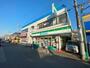 コンビニ　ファミリーマート 京金馬橋駅前店（コンビニ）まで193m